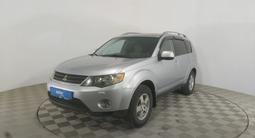 Mitsubishi Outlander 2007 годаүшін4 740 000 тг. в Кызылорда