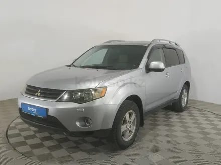 Mitsubishi Outlander 2007 года за 4 740 000 тг. в Кызылорда