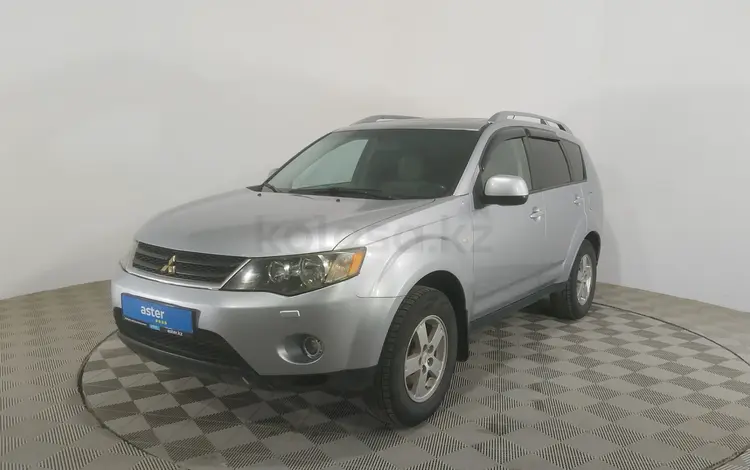 Mitsubishi Outlander 2007 года за 4 740 000 тг. в Кызылорда