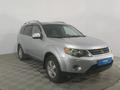 Mitsubishi Outlander 2007 года за 4 740 000 тг. в Кызылорда – фото 3