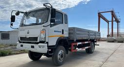 Howo  Sinotruk 4X4 2024 года в Актау