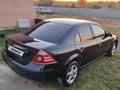 Ford Mondeo 2006 годаүшін2 900 000 тг. в Астана – фото 52