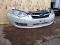 КОМПЛЕКТ Ноускат на SUBARU LEGACY, BL РЕСТАИЛ А ТАК ЖЕ В РАЗБОРЕ за 200 000 тг. в Алматы – фото 4