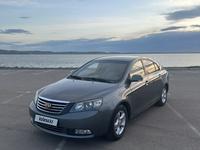 Geely Emgrand EC7 2015 года за 3 500 000 тг. в Кокшетау