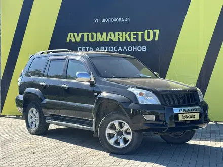 Toyota Land Cruiser Prado 2007 года за 9 500 000 тг. в Уральск – фото 3