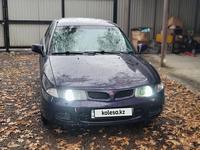 Mitsubishi Carisma 1997 годаүшін1 300 000 тг. в Талдыкорган