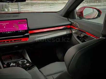 BMW 530 XDrive 2025 года за 54 500 000 тг. в Усть-Каменогорск – фото 19