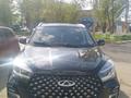 Chery Tiggo 4 Pro 2023 года за 6 700 000 тг. в Астана – фото 2
