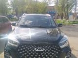 Chery Tiggo 4 Pro 2023 года за 7 000 000 тг. в Астана – фото 2