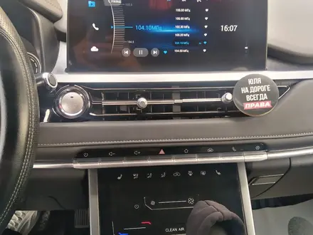 Chery Tiggo 4 Pro 2023 года за 6 700 000 тг. в Астана – фото 4