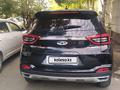 Chery Tiggo 4 Pro 2023 года за 6 700 000 тг. в Астана – фото 9