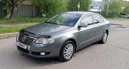 Volkswagen Passat 2007 года за 3 700 000 тг. в Астана