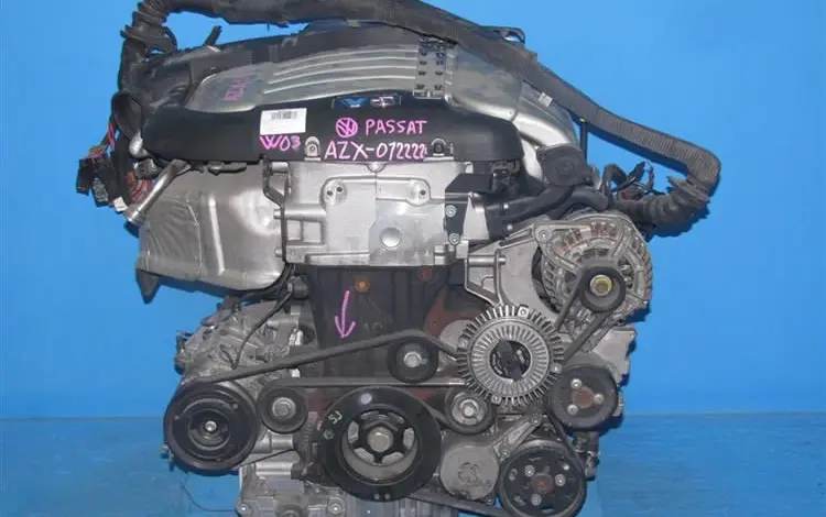 Двигатель на Volkswagen Passat B5 объем 1.8 турбо за 78 200 тг. в Алматы