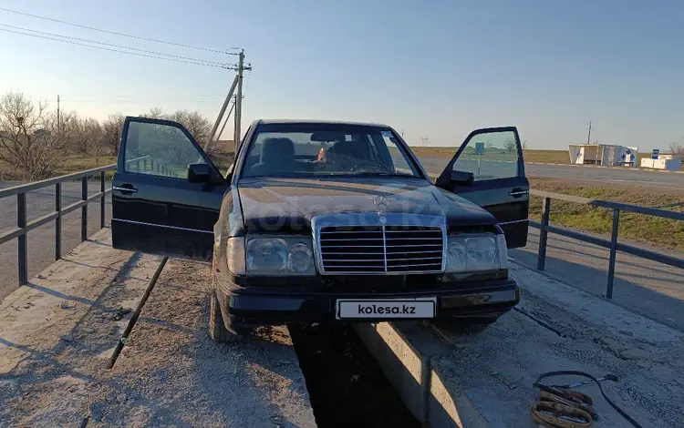 Mercedes-Benz E 230 1992 годаfor1 100 000 тг. в Павлодар