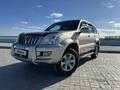 Toyota Land Cruiser Prado 2006 года за 10 800 000 тг. в Актау