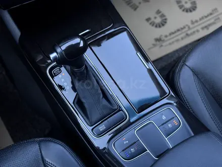 Kia K7 2013 года за 8 850 000 тг. в Алматы – фото 22
