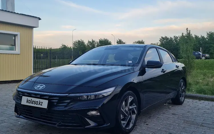 Hyundai Elantra 2024 годаүшін9 600 000 тг. в Костанай