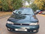 Subaru Legacy 1996 года за 1 850 000 тг. в Алматы