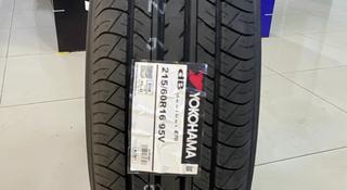 Yokohama E70b Decibel 215/60r16 Japan за 37 900 тг. в Алматы