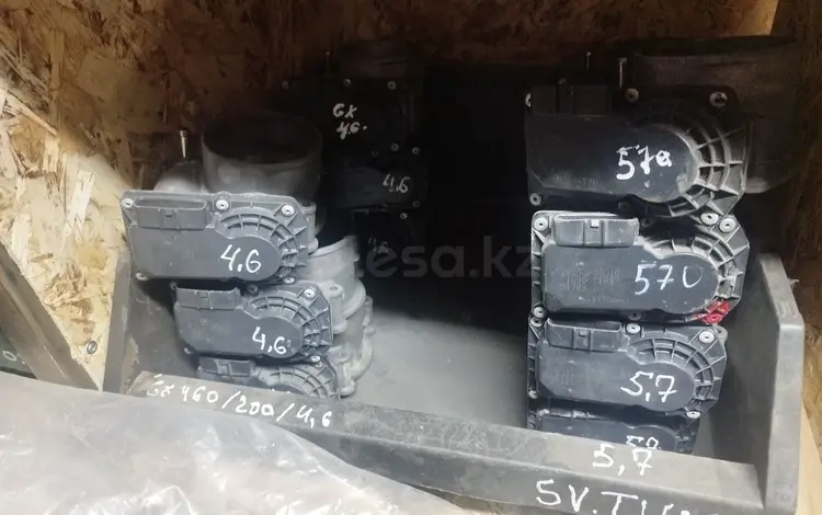 Дроссельная заслонка за 5 000 тг. в Алматы