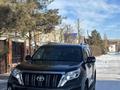 Toyota Land Cruiser Prado 2013 годаfor16 500 000 тг. в Костанай – фото 5