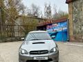 Subaru Legacy 2005 года за 5 150 000 тг. в Павлодар – фото 2