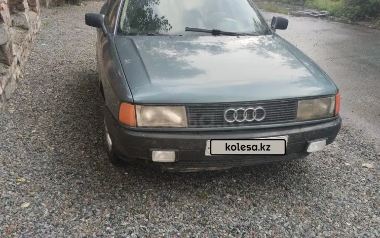 Audi 80 1991 годаfor1 300 000 тг. в Петропавловск