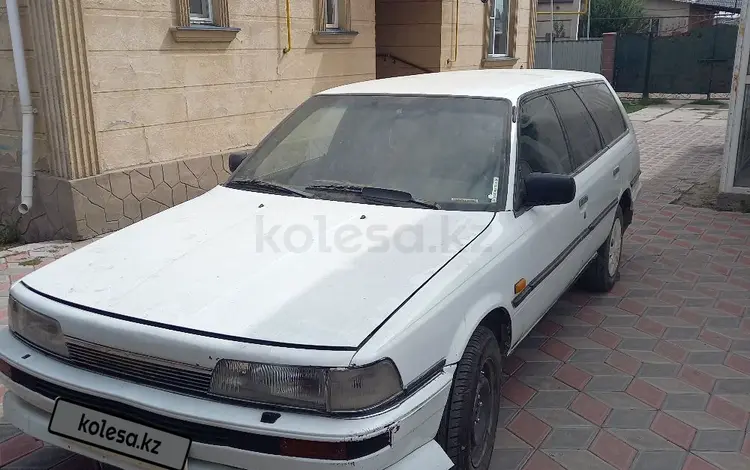 Toyota Camry 1991 годаүшін1 100 000 тг. в Алматы