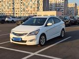 Hyundai Accent 2015 года за 4 530 000 тг. в Алматы