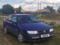 Volkswagen Passat 1995 года за 900 000 тг. в Астана – фото 17