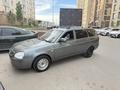 ВАЗ (Lada) Priora 2171 2013 года за 1 700 000 тг. в Астана
