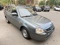 ВАЗ (Lada) Priora 2171 2013 года за 1 700 000 тг. в Астана – фото 3