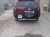 Toyota RAV4 1996 годаүшін3 200 000 тг. в Хоргос – фото 2