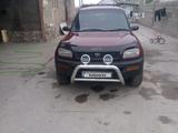 Toyota RAV4 1996 года за 3 200 000 тг. в Хоргос