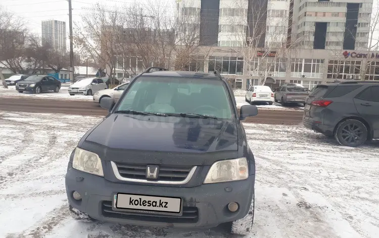 Honda CR-V 2000 годаүшін3 900 000 тг. в Астана