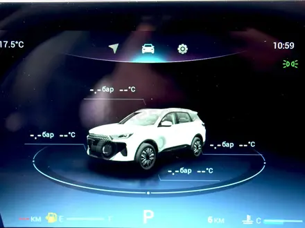 Chery Tiggo 7 Prestige 2026 года за 8 690 000 тг. в Алматы – фото 16