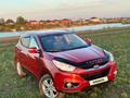 Hyundai Tucson 2010 годаүшін6 100 000 тг. в Астана – фото 16