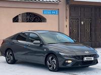 Hyundai Elantra 2024 годаүшін10 800 000 тг. в Тараз