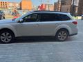 Subaru Outback 2012 года за 7 900 000 тг. в Актобе – фото 6