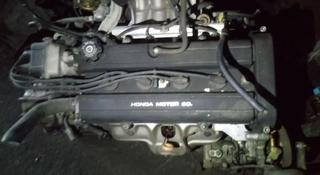 Двигатель Honda crv за 370 000 тг. в Алматы