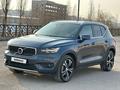 Volvo XC40 2022 года за 18 500 000 тг. в Шымкент – фото 7