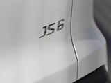 JAC JS6 Luxury 2024 годаүшін11 990 000 тг. в Тараз – фото 3