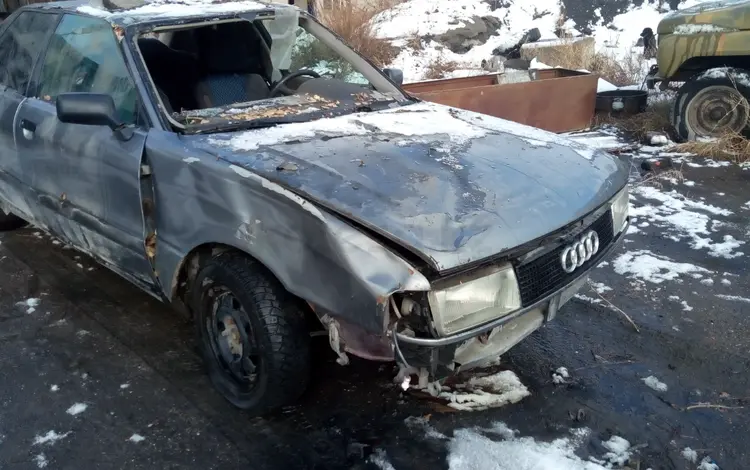 Audi 80 1991 года за 550 050 тг. в Караганда