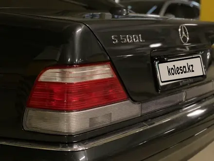 Mercedes-Benz S 500 1995 года за 6 200 000 тг. в Астана – фото 8