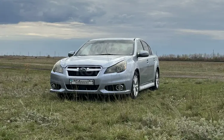Subaru Legacy 2013 годаүшін7 500 000 тг. в Астана