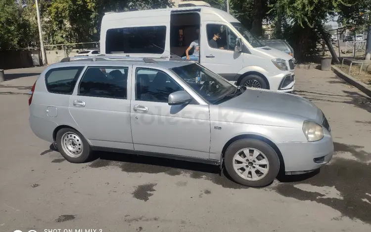 ВАЗ (Lada) Priora 2171 2013 годаүшін2 000 000 тг. в Алматы