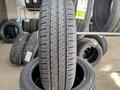 MAXZEZ 175/70R14 GREPOWER 84Tүшін13 200 тг. в Астана – фото 2