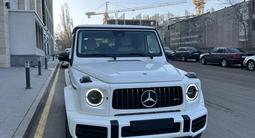 Mercedes-Benz G 63 AMG 2022 года за 88 000 000 тг. в Алматы