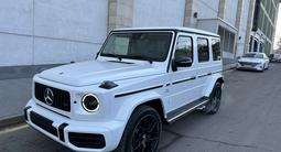 Mercedes-Benz G 63 AMG 2022 года за 88 000 000 тг. в Алматы – фото 3