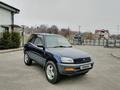 Toyota RAV4 1996 годаүшін3 000 000 тг. в Алматы